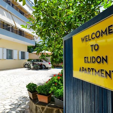 Elidon Apartments Sarandë 外观 照片