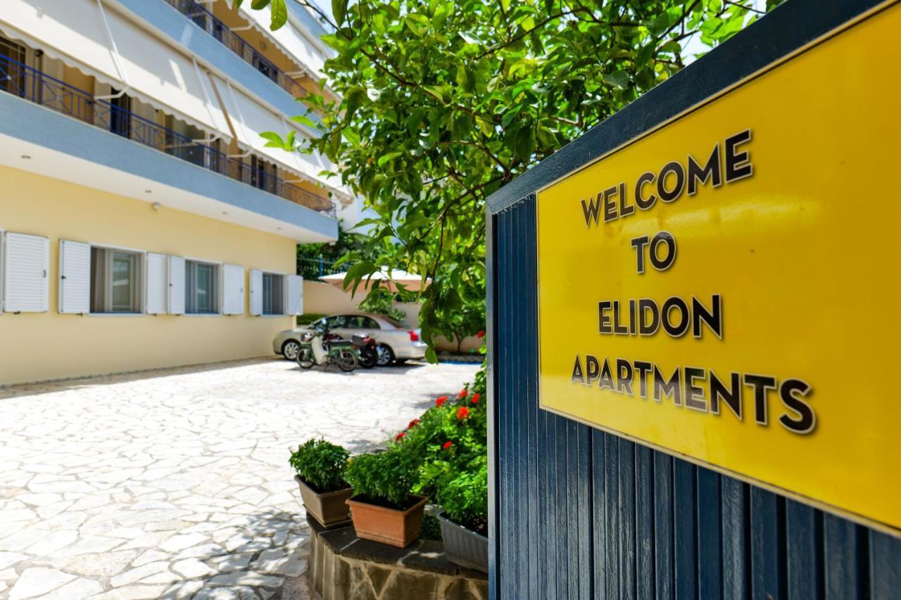 Elidon Apartments Sarandë 外观 照片